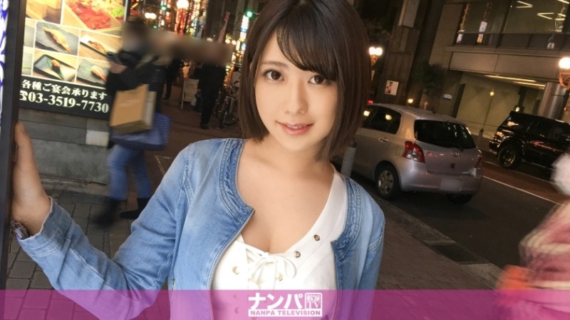 200GANA-1291 – Seriously soft, first shot.  – 796 in Shinbashi